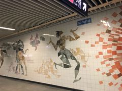 -汉中路(地铁站)