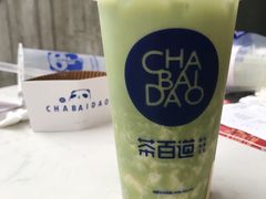 -茶百道(双铁广场店)
