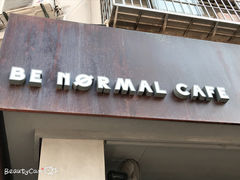 门面-BE NORMAL CAFE(霞溪路店)