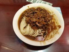 肉末担担面-新川面馆(新街口起源店)
