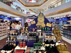 -天河城购物中心