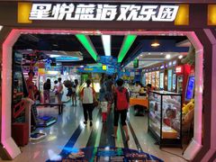 店内环境-天虹购物中心(石路店)