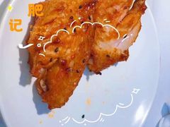 秘制烤鸡翅-猪啊牛呀羊啊铜盘烤肉(正大广场店)