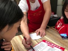-壹煲口福煲仔饭(中山路店)