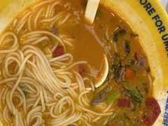 -粉小主·贵州酸汤牛肉粉(南京仙林金鹰店)