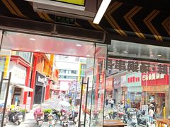 -徐妹串串香(春熙路店)