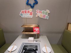 -海底捞火锅(上地华联店)