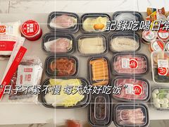 -海底捞火锅(金山百联店)