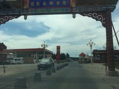 -塞罕坝国家级自然保护区