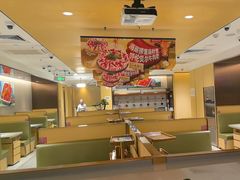-海底捞火锅(枫蓝国际购物中心店)