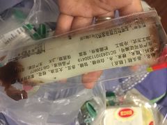 条头糕-上海虹口糕团食品厂(欣兴店)
