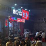 破防了‼️什么铁板烧也太好吃了，停不下来🥹