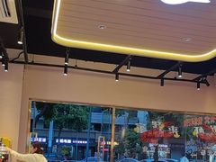 -三炮儿烧烤·羊锅·铁锅炖(南京首店)