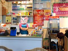 -苏记奶酪(二中店)