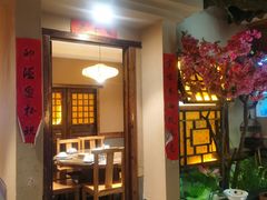 -翁家大院(西美·五洲天地店)
