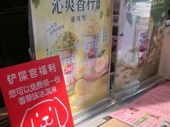 -DQ·蛋糕·冰淇淋(龙茗店)