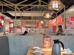 -九毛九西北菜(汕头金平万达广场店)