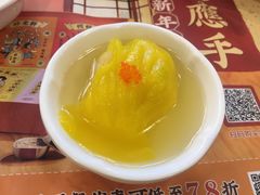 四色鸡汤虾饺-点都德(北京路贰店)