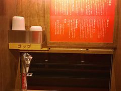 -一兰拉面(梅田阪急东通店)