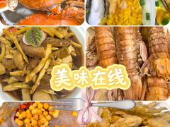 -北塘海鲜·天津菜·鲅鱼水饺是一绝(大光明桥旗舰店)