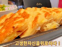 葱花饼-106餐厅(山水文园店)