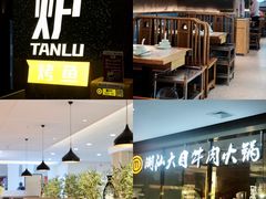 -茂业百货(东门店)