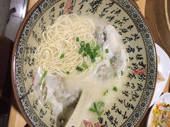 乐天皇朝-乐天皇朝(爱雍·乌节购物中心店)