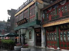 -星巴克臻选(北京前门大街店)