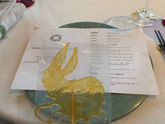 -三号黄浦会Canton Table