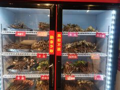 -钢管厂五区小郡肝串串香(奥克斯广场锦城万达店)