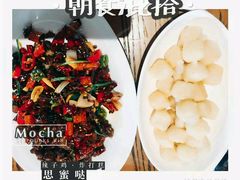 -汤森悠生活文化汤(江宁万达店)