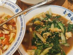 -老雒阳面馆·水席·洛阳菜(偃师店)