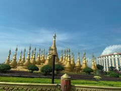 -德宏芒市国际机场
