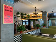 -小牛海记潮汕牛肉店(永定路店)