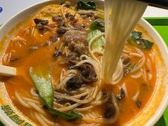 -苗阿妹贵州羊肉粉(上地华联店)