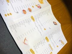 -YAMAKAWA(龙湖胥江天街店)