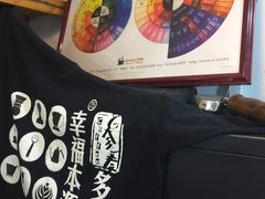-参差咖啡(水果湖公园店)