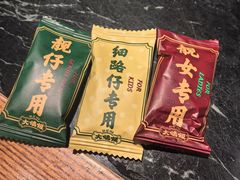 -大鸽饭(北京路店)