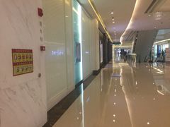 -Tiffany & Co.蒂芙尼
(天津万象城店)