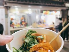 -七宝老街臭豆腐