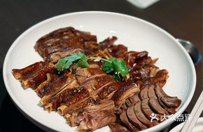 Chaozhou Braised Assortment