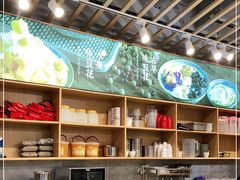 -哼哈豆花工房(高铁吾悦广场店)