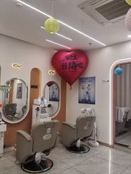 -希梵尔头皮抗衰·科技养发