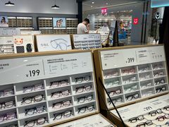 -OYEA欧野眼镜(武商MALL·众圆店)