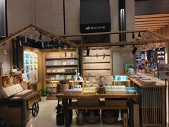 -猫的天空之城概念书店(苏州诚品店)
