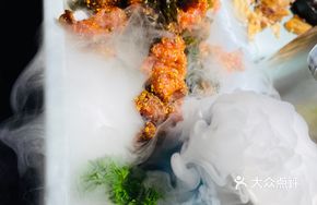 Tea-Scented Crispy Pork Ribs