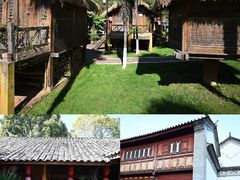 -云南民族村