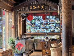 -大傻徽菜园·中国徽菜大师(老街店)