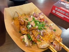 -林二哥宜烤官·宜宾小烧烤