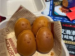 -克茗冰室(仁恒梦中心店)